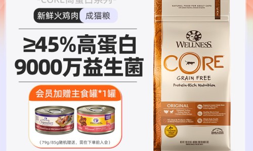 柘树对人体有什么功效-柘树木有那些药用作用网 - 为你提供柘树药材、柘树能治什么病啊