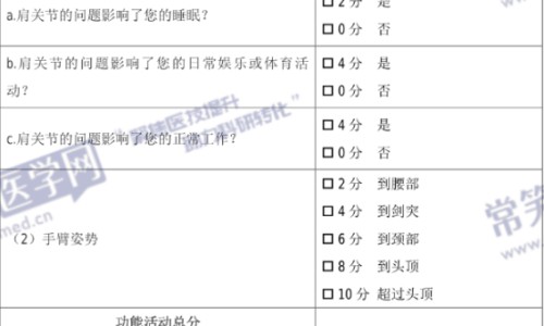 柘树对人体有什么功效-柘树木有那些药用作用网 - 为你提供柘树药材、柘树能治什么病啊